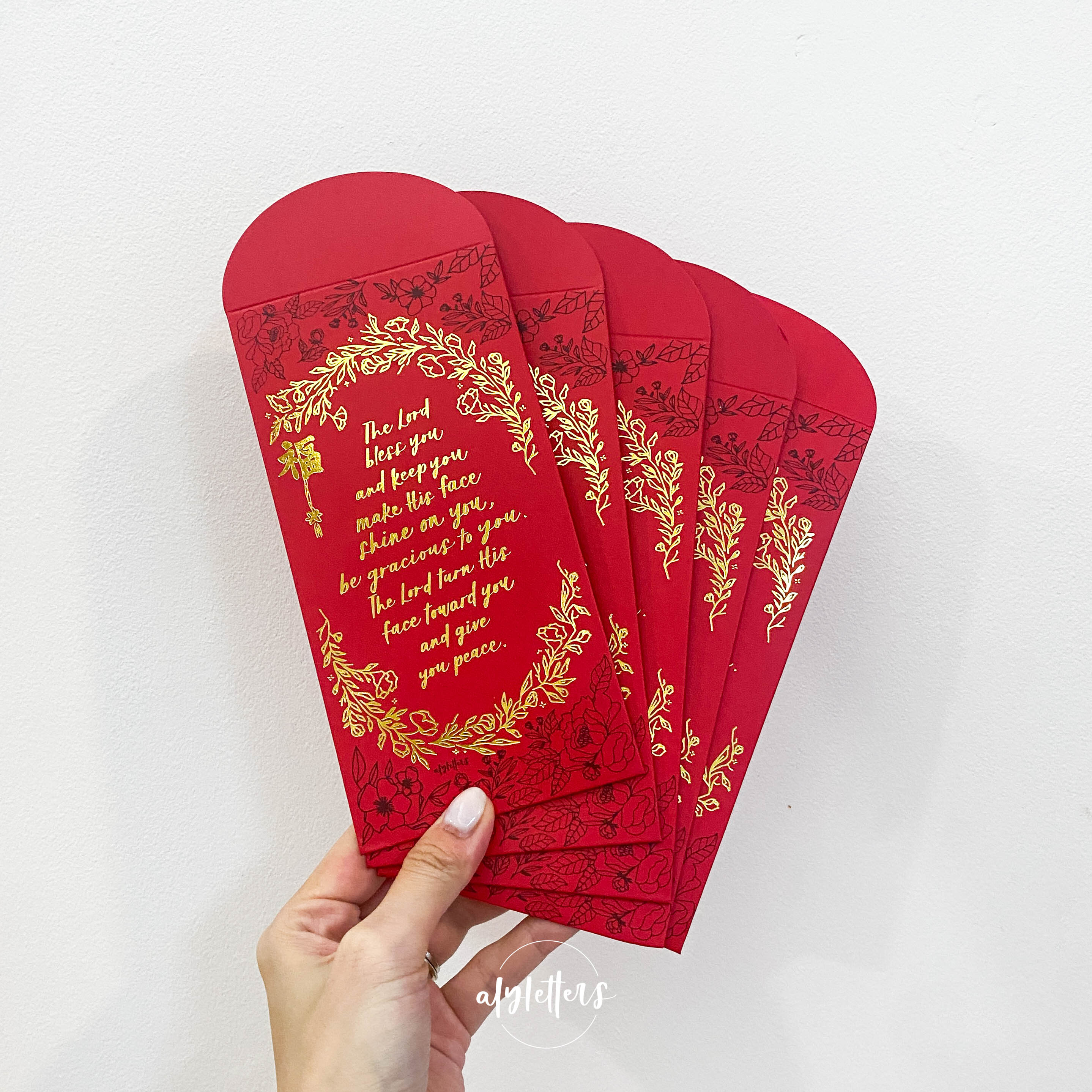 God Bless You Ang Bao {Red Packet} God Bless You Ang Bao {Red Packet}
