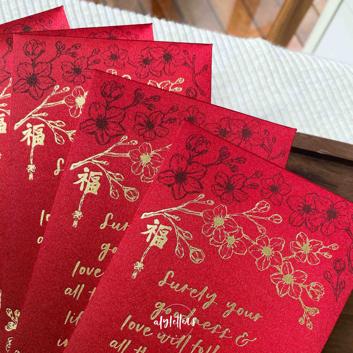 Surely Goodness | 2025 Silk Red Packets