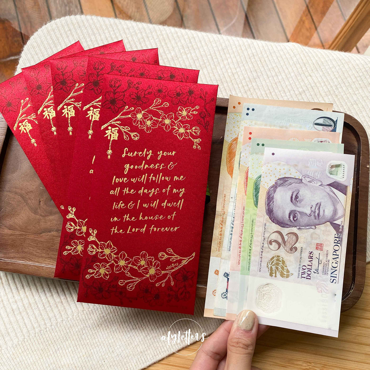 Surely Goodness | 2025 Silk Red Packets