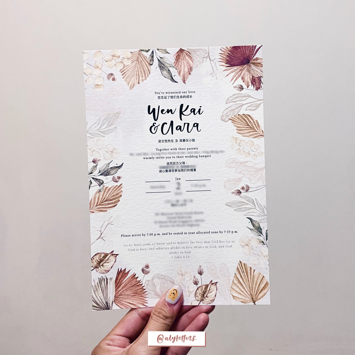 Wedding Invite Design