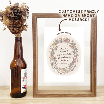 Eden | Bespoke Family Verse Frame
