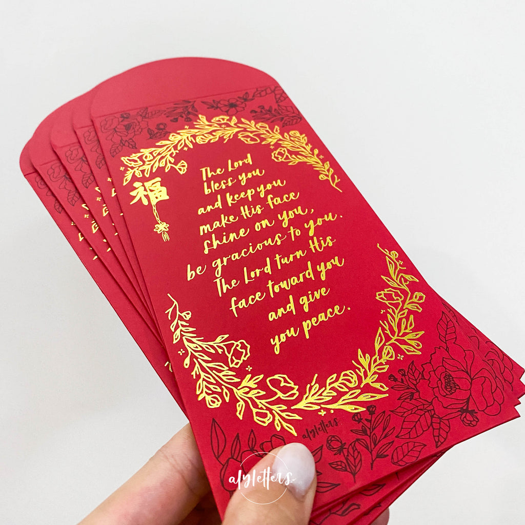 Blessings & Peace | 2024 Red Packets