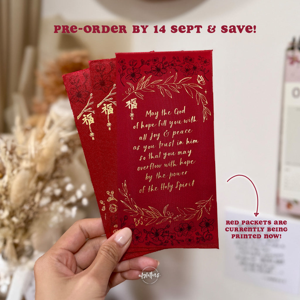 God Of Hope | 2026 Silk Red Packets (PRE-ORDER by 14 SEPT)