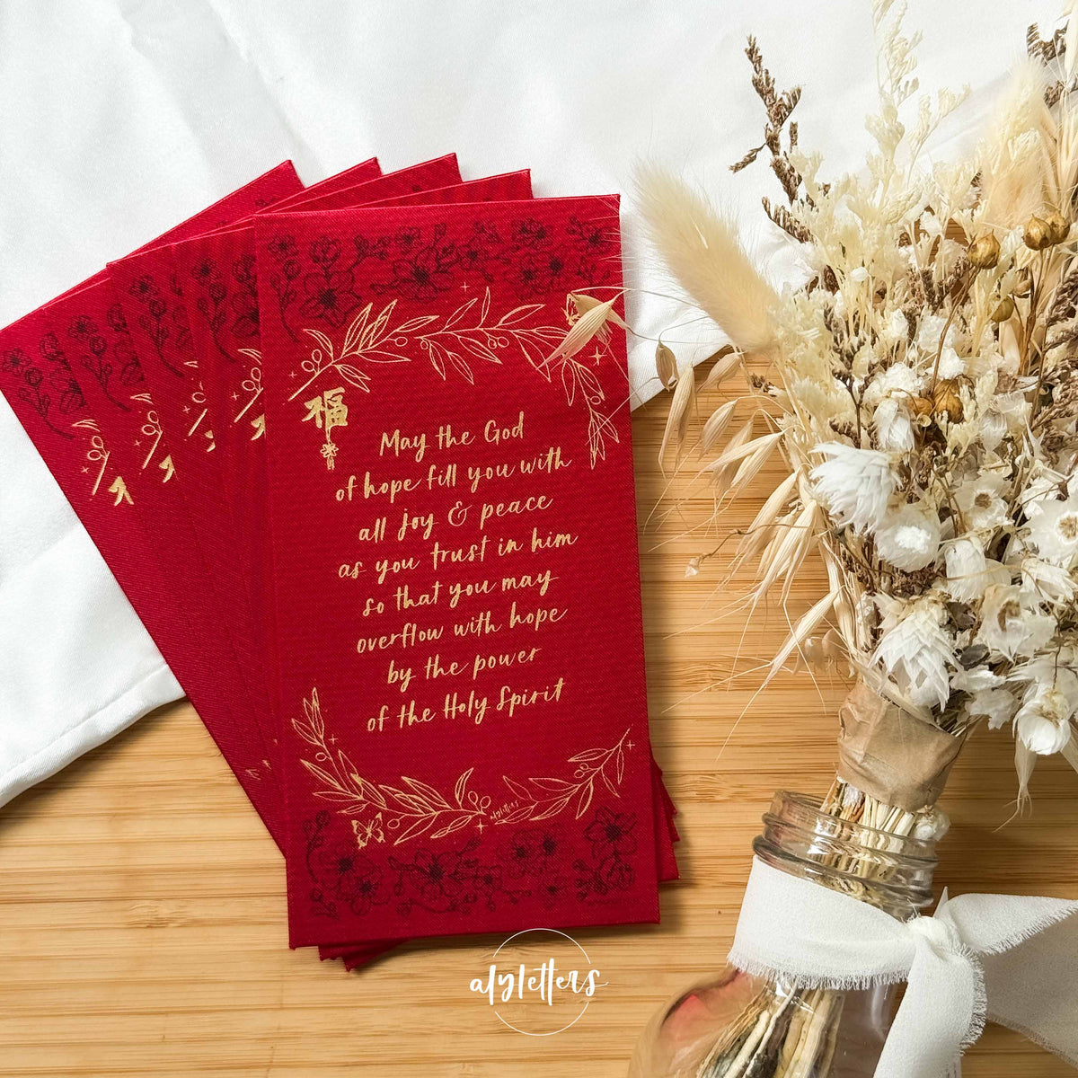 God Of Hope | 2026 SILK Red Packets (NEW)