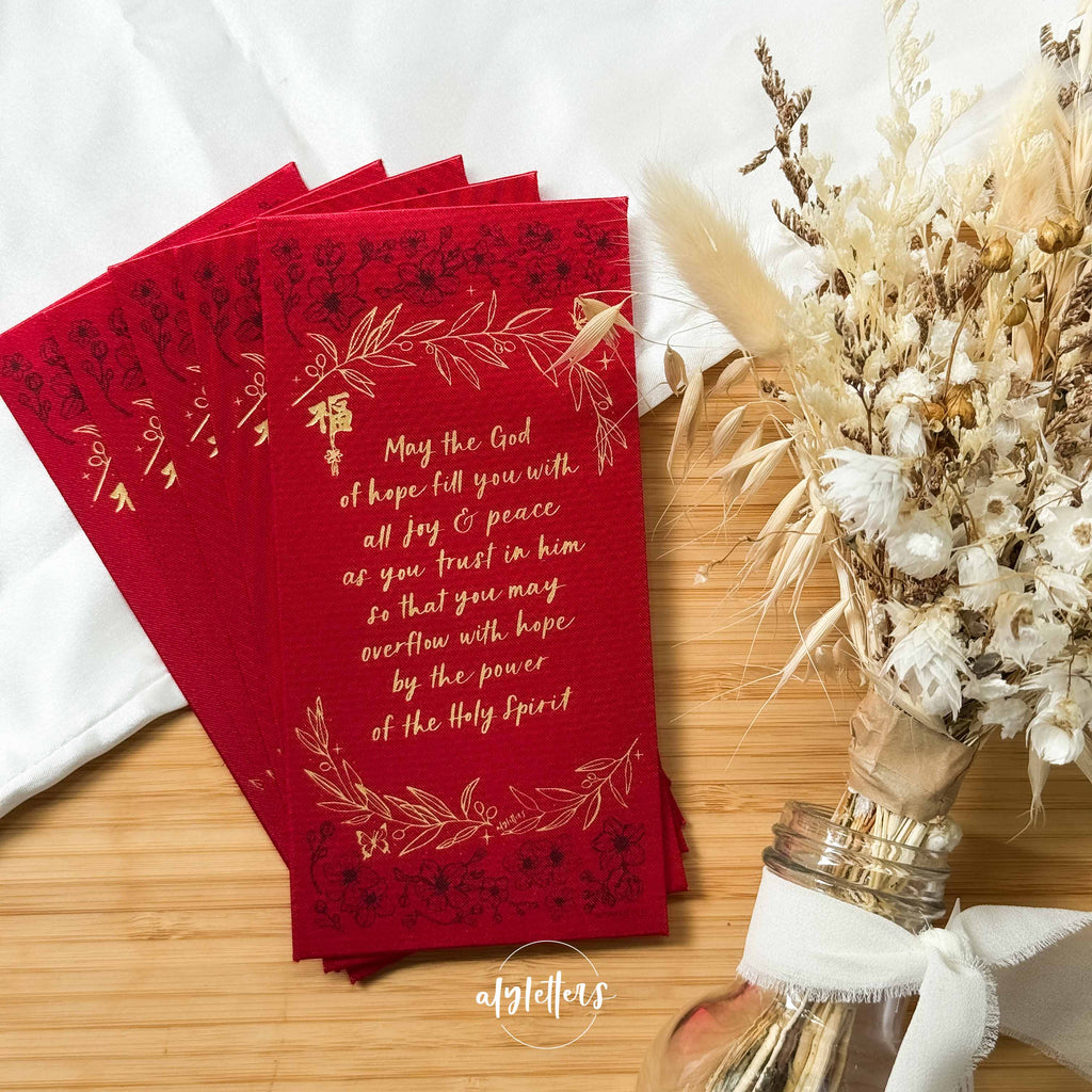 God Of Hope | 2026 Silk Red Packets