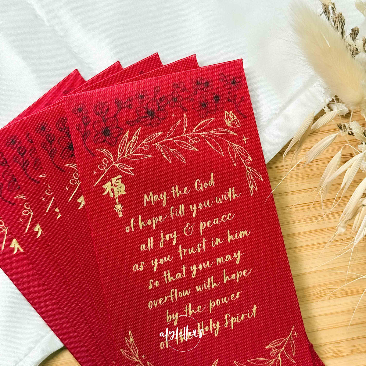 God Of Hope | 2026 SILK Red Packets (NEW)
