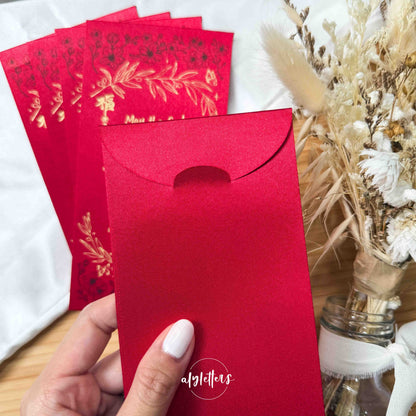 God Of Hope | 2026 SILK Red Packets (NEW)