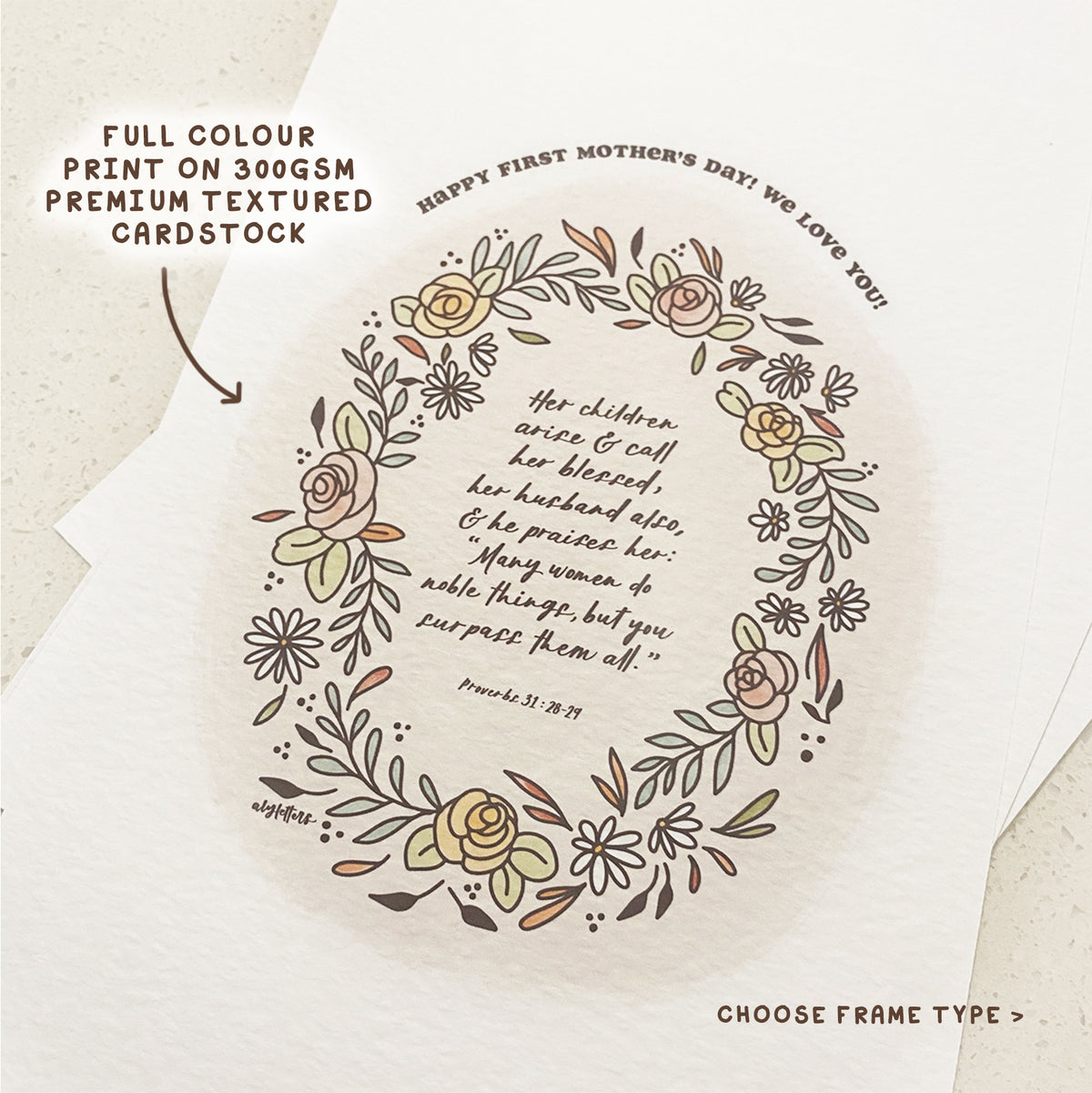 Eden | Bespoke Family Verse Frame