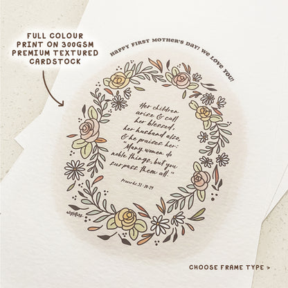 Eden | Bespoke Family Verse Frame