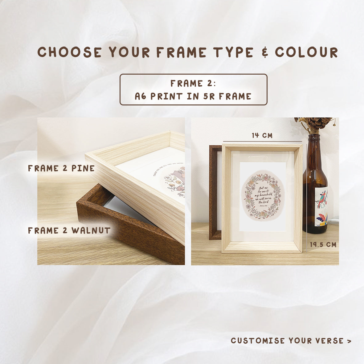 Eden | Bespoke Family Verse Frame