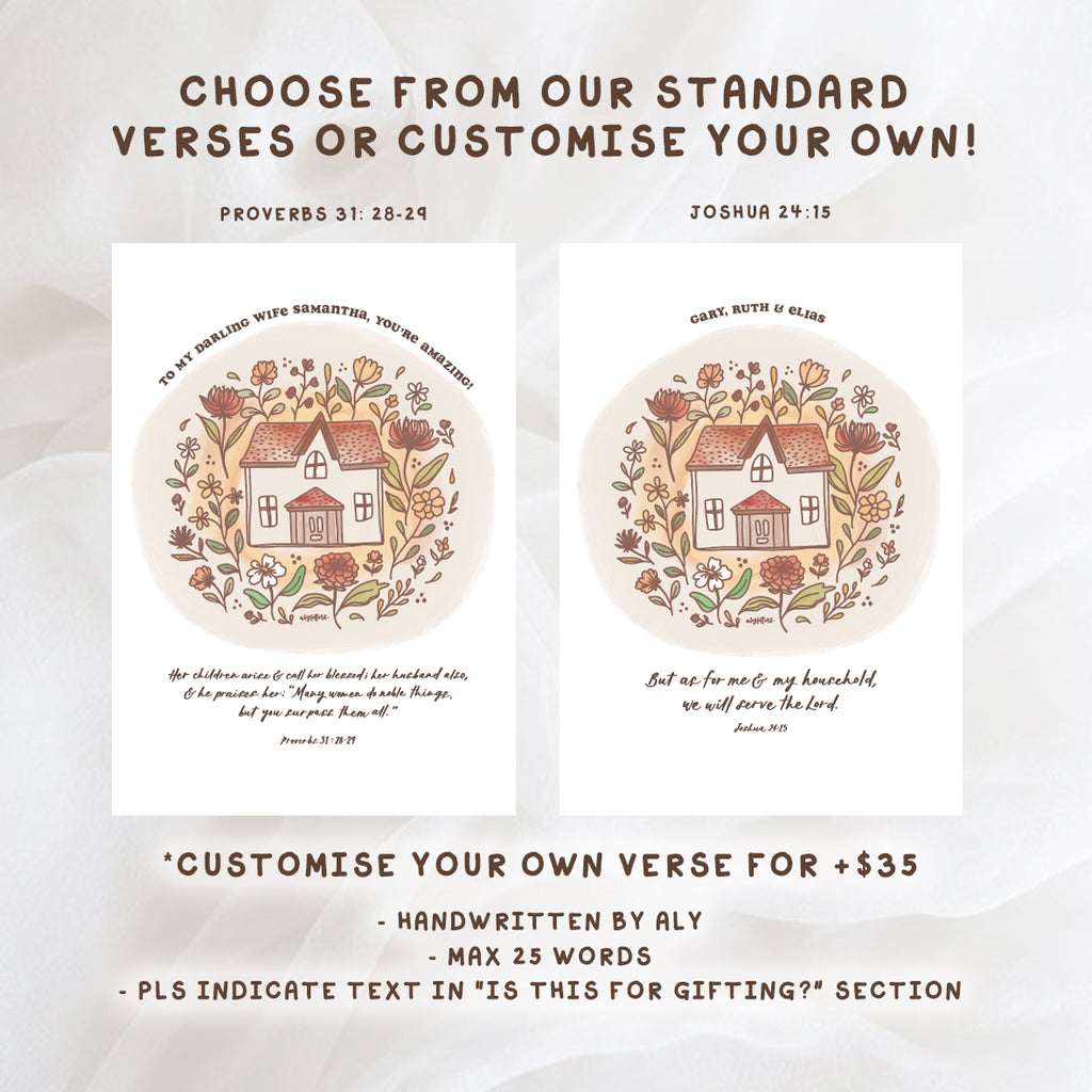 My Household | Bespoke Family Verse Frame