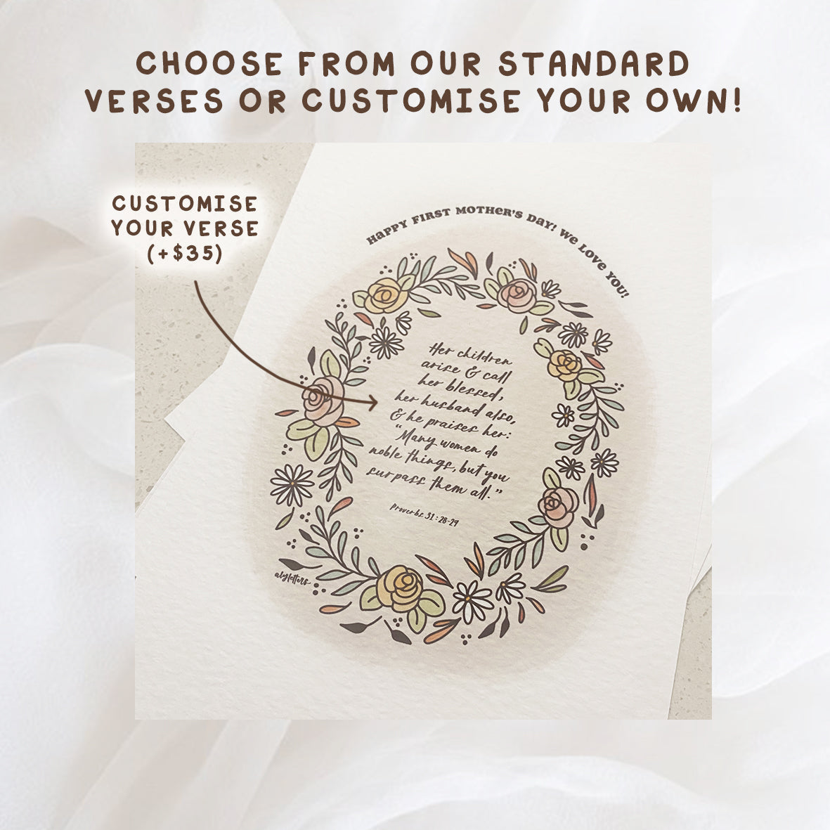Eden | Bespoke Family Verse Frame