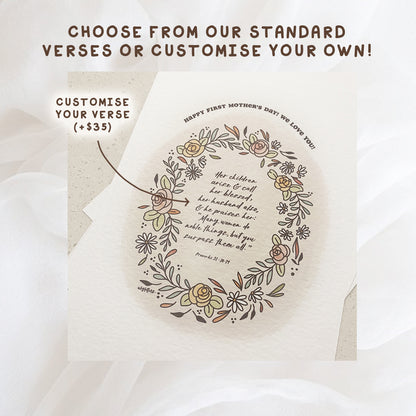 Eden | Bespoke Family Verse Frame