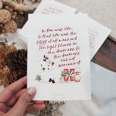 God Of Hope | Christmas Cards
